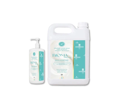 BIOMA LUXURY savon antiseptique CP